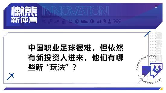 第38分钟，马丁内利左路接直塞球推到底线小角度打门被扑出，第二点哈弗茨补射被防守球员挡出。